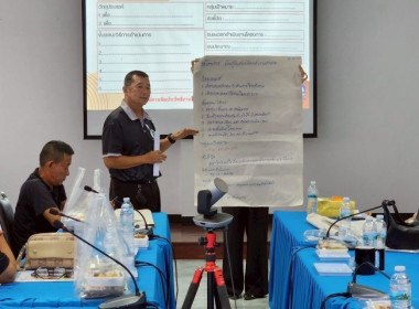 วันที่ 24 มีนาคม 2569 นางสาวกุลยา ทองเพชร ... พารามิเตอร์รูปภาพ 7